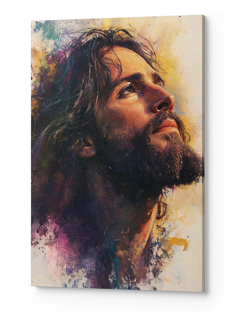 Obraz na płótnie Jezus Król i Zbawiciel JKIZ0005