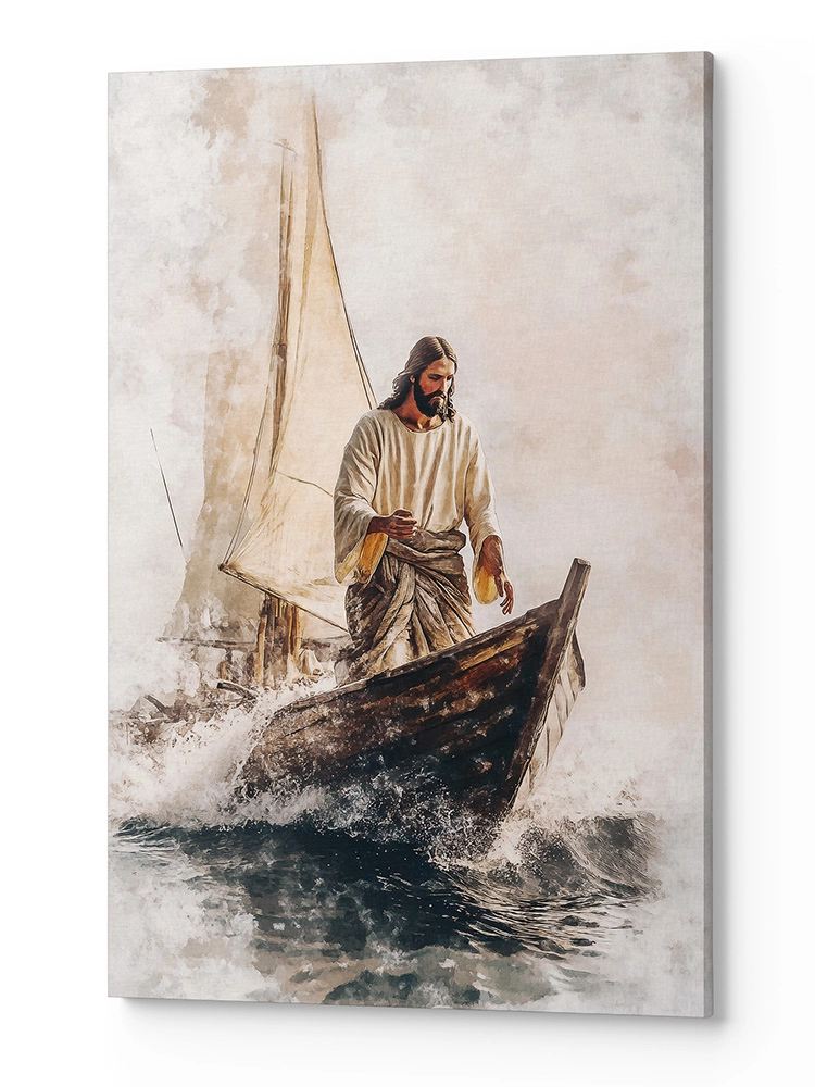 Obraz na płótnie Jezus Król i Zbawiciel JKIZ0009